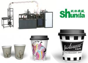 Paper Tea Cup Making Machine,automatic max 100cups/min paper tea cup making