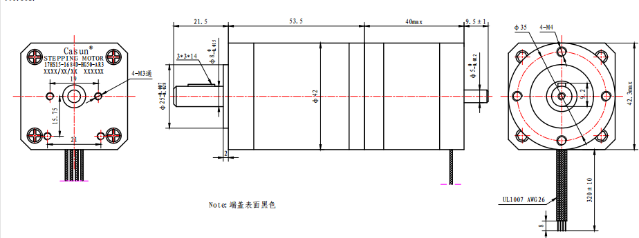 Двухполярные мотор Nema 17 Stepper с CE RoHS Stepper мотора Casun коробки передач