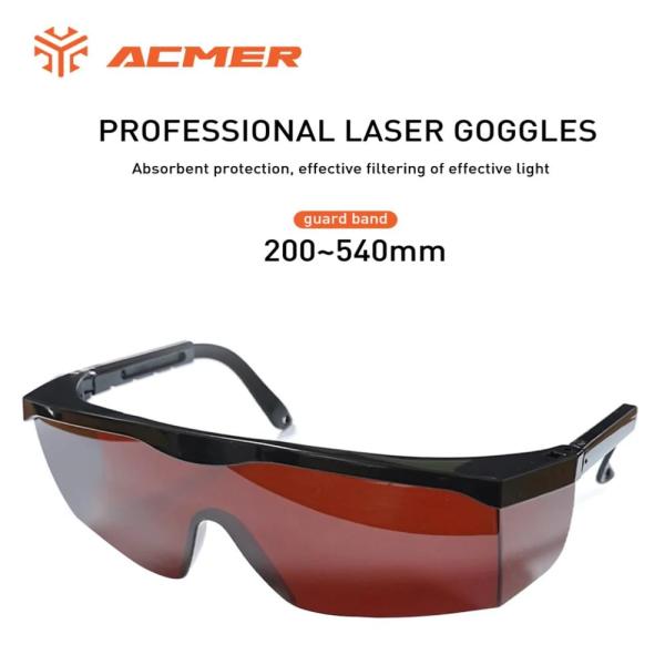 Absorbent Protection Laser Safety Glasses 200 - 540mm Laser Protection Goggles