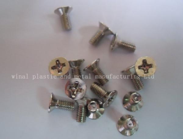 Countersunk PB screw,spring steel,stainless steel,size & finish as per sample or drawing.