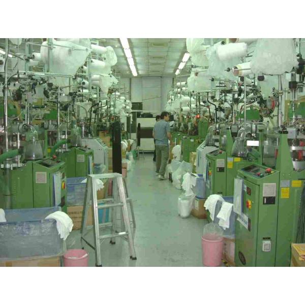 Bella Textile Limited