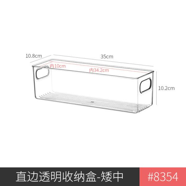 Stackable Storage Drawers,Acrylic Bathroom Makeup Organizer,Plastic Storage Bins For Vanity, Undersink, Kitchen Cabinets, Pantry, Home Organization