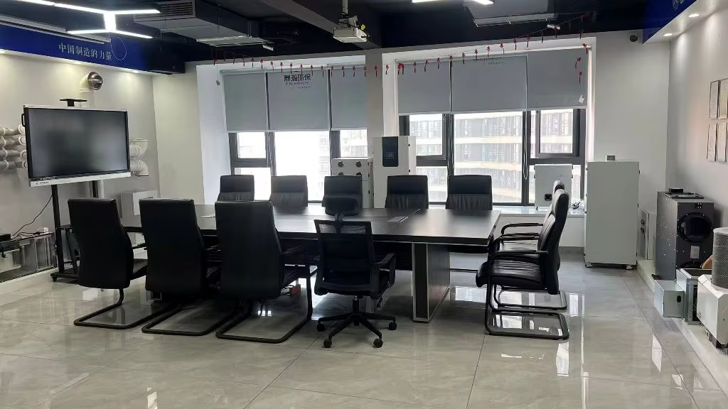 Hunan Dinghan Environmental Technology Co., Ltd.