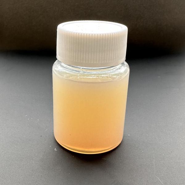 分散性も良好で滑りやすい 水性小粒子の大きさ 酸化された改変型ポリエチレンワックスエミュルション WAX35に類似