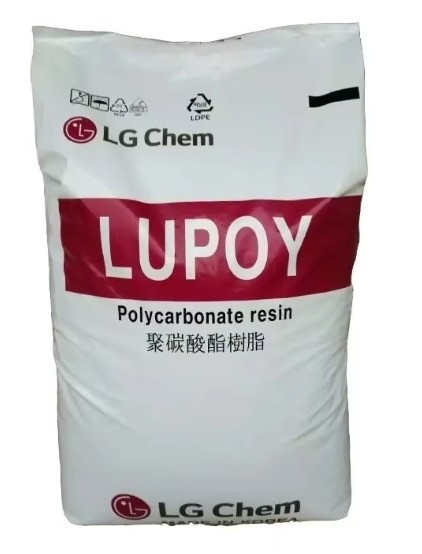 Venta en caliente PBT/ABS GN-5006FC plástico de aleación natural sin halógenos de grado retardante de llama