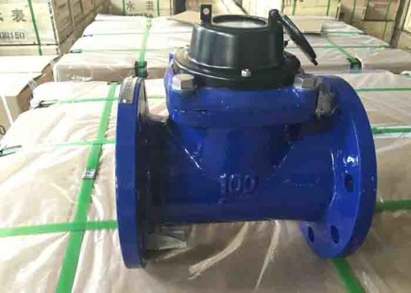 DN50 - 300 PN16 Hot Woltman Water Meter With Pulse Emitter For Remote Reading