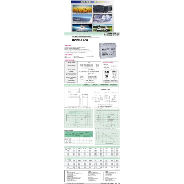 Piles en gros 12v sans plomb Piles au plomb 12v 20AH Gel Piles solaires au plomb