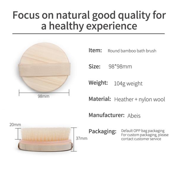 Cruelty Free Fiber Bristle Brush Massage Brush For Body Cellulite Exfoliating