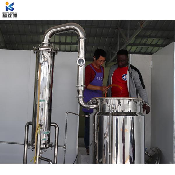 Essential Oil Distillation Equipment Eucalyptus Leaves/Eucalyptus Oil Extraction Machine/Steam Distillation Plant