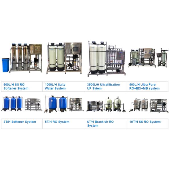 500LPH Industrial Water Filters Ultrapure RO Purification Water Treatment Plant For Dialysis / Laboratory / Cosmetic