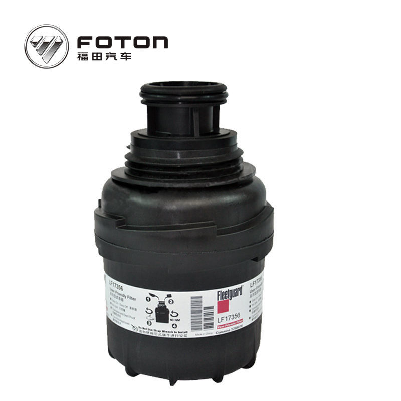 ISF2.8 Oil Filter for Foton Truck 5266016