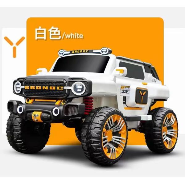 2023 White PP Four-wheel Electric Vehicle Upgradable to Four-wheel Drive for Children
