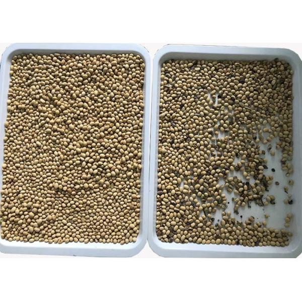 Recycling 3 Channels CCD Soybean Color Sorter Automatic RGB Technology