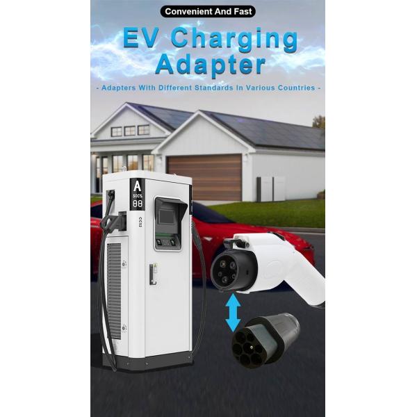 Portable Changeable Electric Car Charging Gun Adapter UL94-0