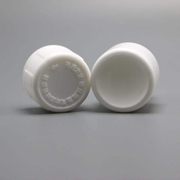 15mm HDPE Plastic Bottle for Small Capacity Pharmaceutical Storage Solutions