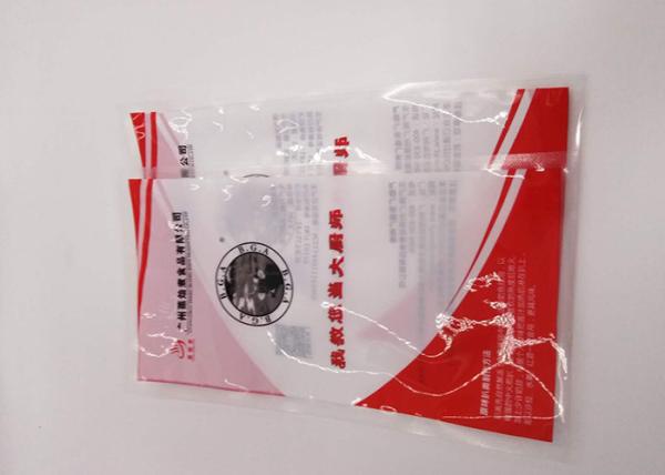 3 Side Sealed Retort Pouch Packaging Large Vacuum Bag / Nylon PE For Frozen Food