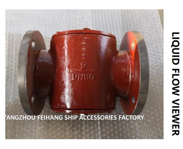 FEIHANG CB / T422-1993 J, JS MIRROR TYPE LIQUID FLOW OBSERVER, MIRROR TYPE LIQUID FLOW OBSERVATION WINDOW