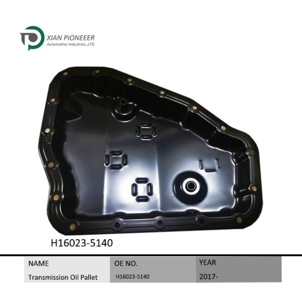 Transmission Oil Pallet H160235140 for CHANGAN H16023-5140 OE Standard / Aftermarket