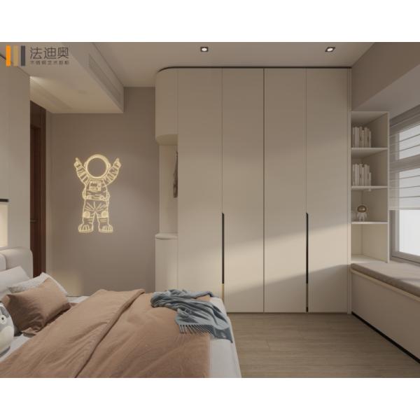 Fadior настраиваемый компактный детский гардероб из нержавеющей стали