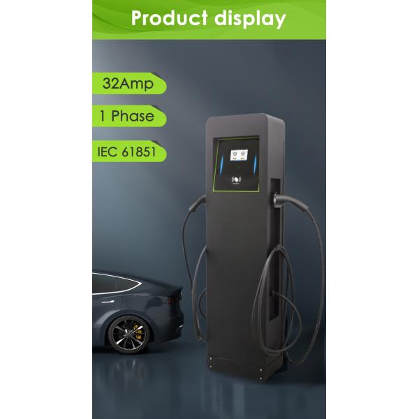Commercial double gun ev charger Type 2 14kw  32A one phase OEM ODM public ev charger station