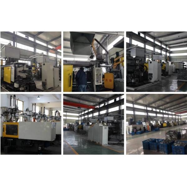 Jiangsu Jinlicheng Technology Co. , LTD