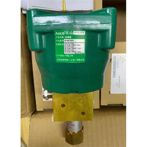 NF8327B231 Emerson ASCO Numatics Прямая работа соленоидного клапана 3/2 Un-1/4 Dn8 отверстие