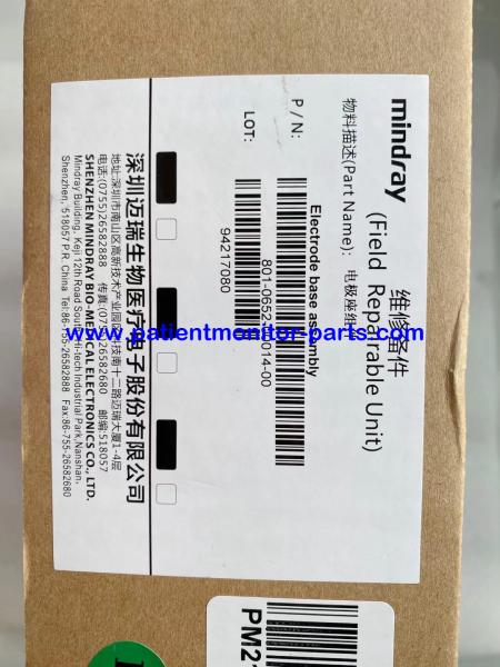Electrode Base Assembly Of The Mindray Beneheart D3 Defibrillator PN 801-0652-00014-00
