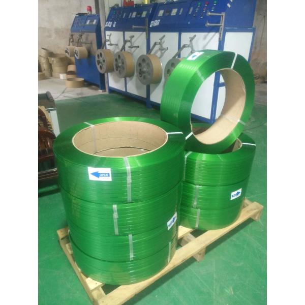 Автоматическая одношрубная экструдерная ПЭТ-машина с тремя охлаждающими зонами