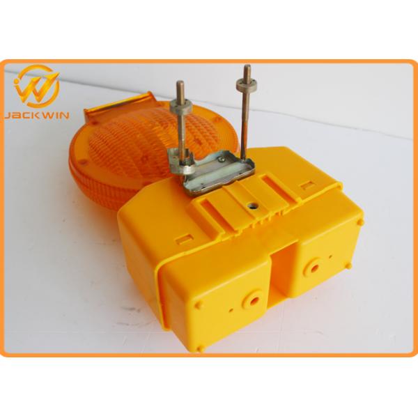 Traffic Safety Equipment Traffic Advance Warning Lights with High Brightness LED PC Shell Solar Panel