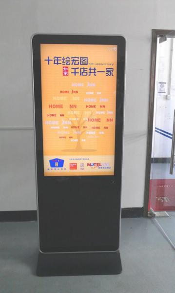 Restaurant 32  Free Standing LCD Screen , IR Touch interactive Digital Signage