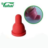Yellow Animal Feeding Teats For Calf Sheep 2.3x3.5x4.8cm Dimension High Flexibility