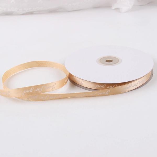 Custom Printing Silk Ribbon For Gift Package Christmas  Ribbon Spool