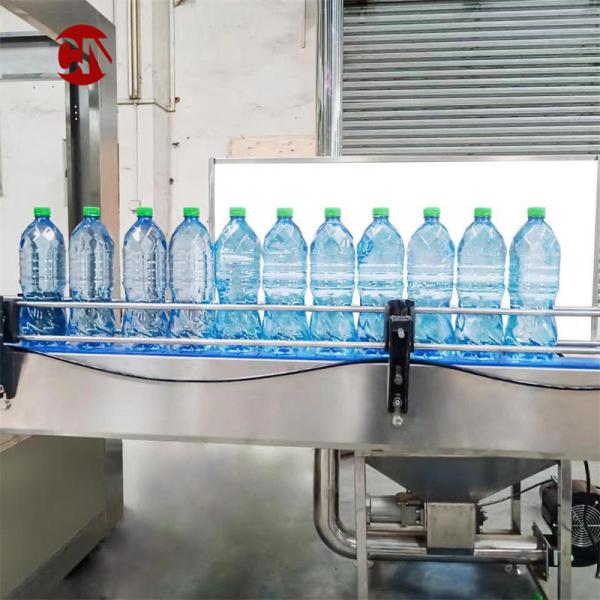 Linha de produção de garrafas de água elétricas para produção rápida