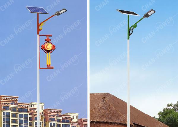 Lightweight Solar System Led Light , Mono 240 Watt Outdoor Solar Street Lights