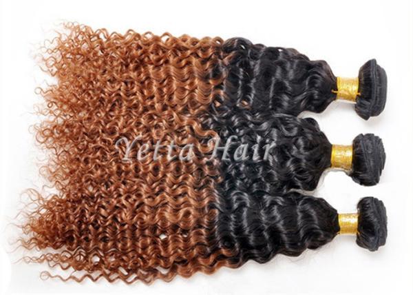 Professional Light Brown Ombre Remy Hair Weave No Tang No Mixture
