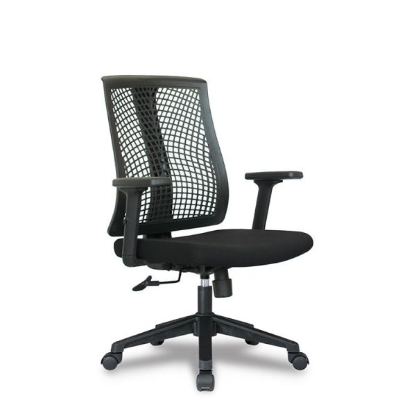 DIOUS Computer Mesh Chairs
