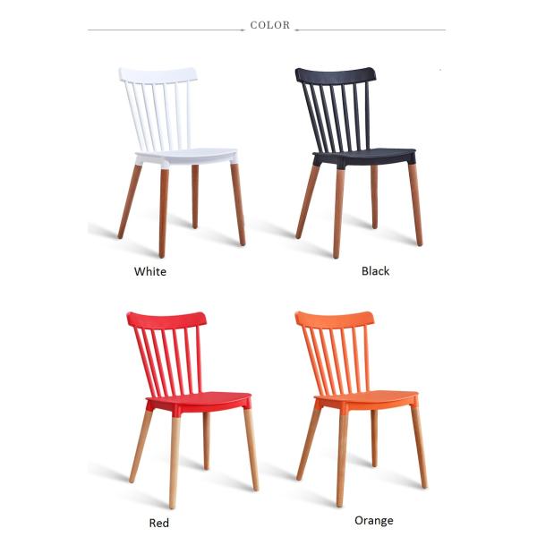Simple Windsor chair solid wood dining chair family creative leisure chair dining room stool Nordic negotiating chair