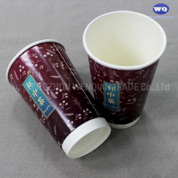 16 Oz Disposable Double wall paper Coffee Cups cup for hot drinks tea and coffee cups Custom LOGO