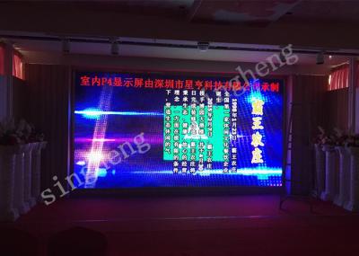 High Definition P4 Indoor LED Advertising Screen DVI / VGA / HDMI Input Signals Accepted