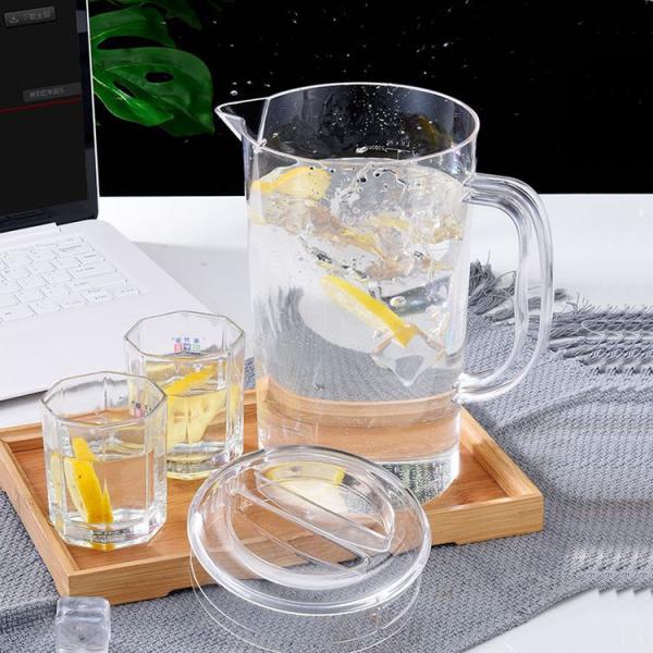2L Plastic Pitcher With Lid Plastic Water Carafe For Hot Cold Juice Beverage