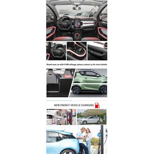 Китайские дешевые новые энергетические автомобили Четырехколесные автомобили Chery Mini EV Электрический автомобиль