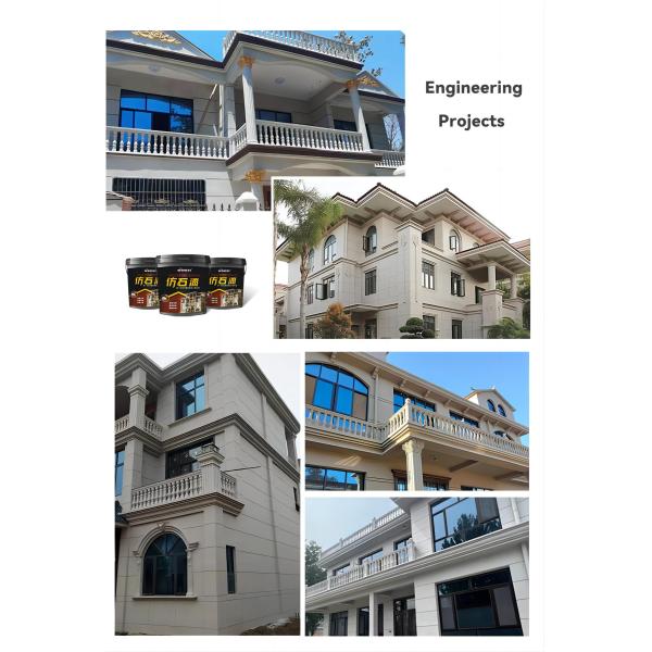 CAS No 79-10-7 Имитация акриловой внешней стены краской из камня для хорошей устойчивости к грязи