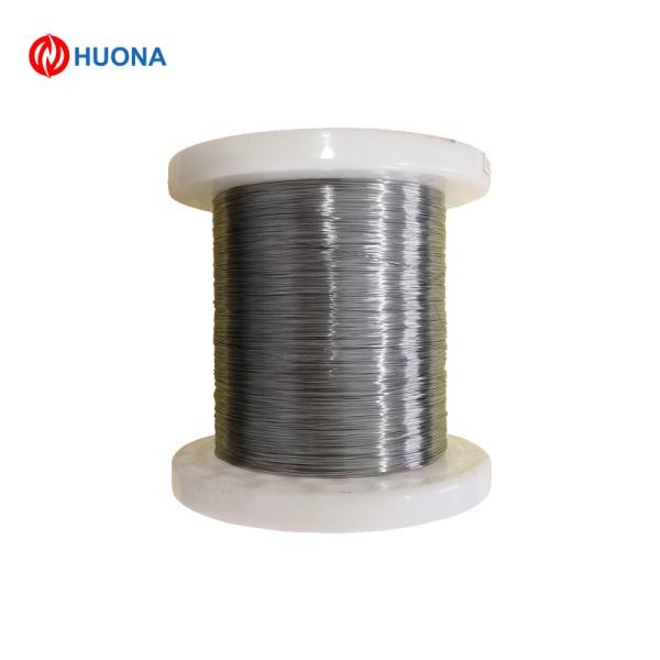 1J79 Permalloy Wire Ni79Mo4 Soft Magnetic Nickel Iron Alloy Wire High Permeability Precision Magnetic Wire for Magnetic Shielding & Transformer Applications