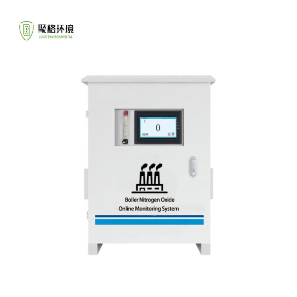 NOx Gas Monitoring System with Fast Response Multi-Point Upload and Anti