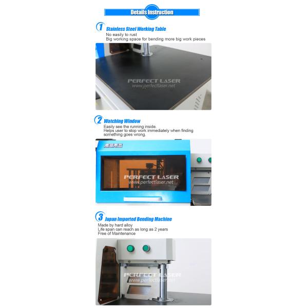 Машина для гибки букв из алюминиевого листа для нержавеющей стали