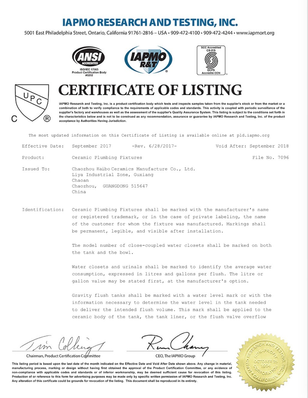 FOSHAN RAD PREFABS COMPANY LIMITED Сертификации