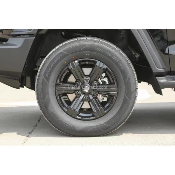 Desbloquee su potencial comercial con el tanque de 5 asientos 300 ESC incluido