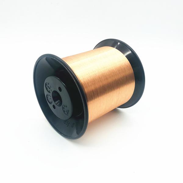 46 o poliuretano magnético Calibre de diâmetro de fios 0.04mm esmaltou o fio de cobre para o transformador