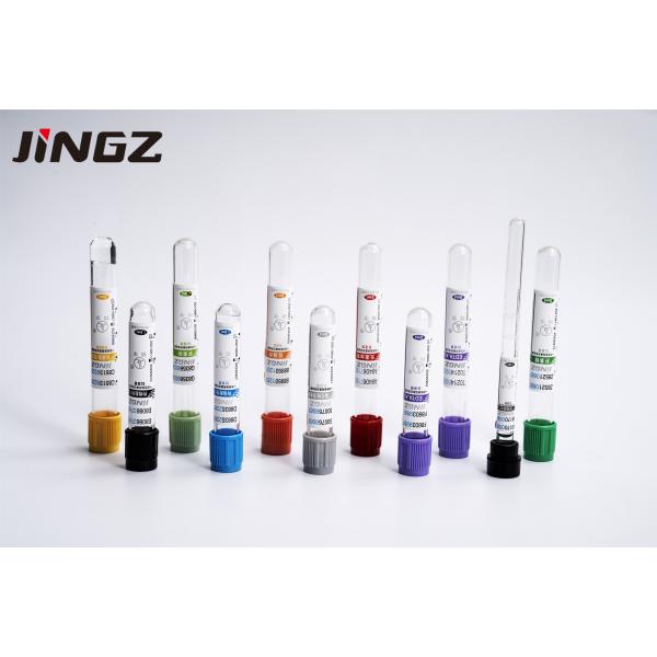 Простерилизованная радиацией трубка ЭТИЛЕНДИАМИНТЕТРАЦЕТАТА для концентрации собрания 3.2mg/Ml крови аддитивной