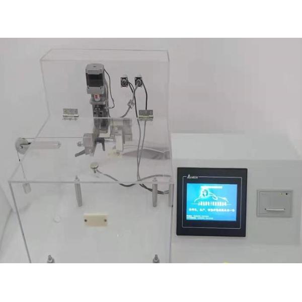 keyboard controlled 10h Grinder Performance Tester
